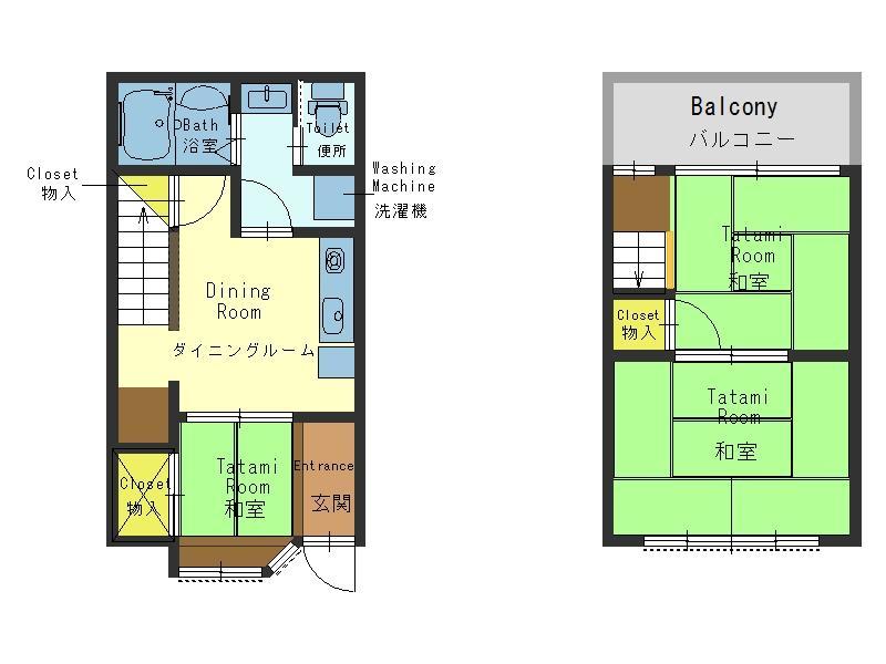 Guest House Connection Karasuma Gojo Kyoto Exterior photo